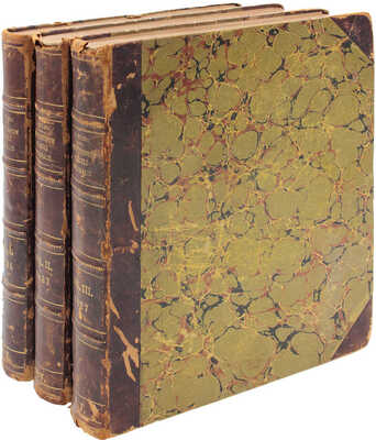 [Эйлер Л. Основы интегрального исчисления. 3-е изд. В 3 т. Т. 1–3]. Euler L. Institutionum calculi integralis. Editrio tertia. [In tribus voluminibus]. Vol. 1–3. Petropoli [St.-Peterburg]: Impensis Academiae Imperialis Scientiarum, 1824–1827.